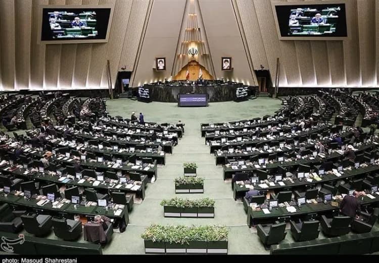 ترند