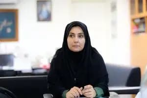 ترند