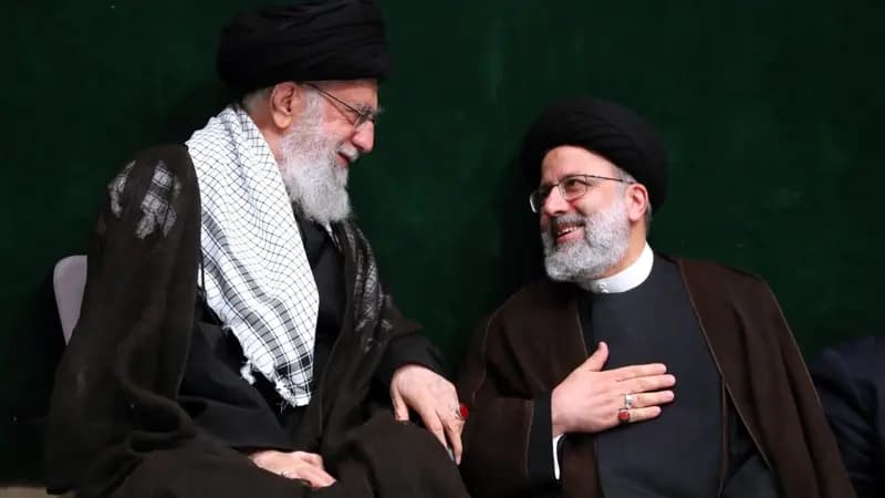 ترند