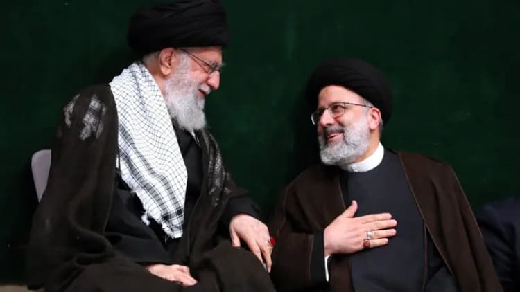 ترند