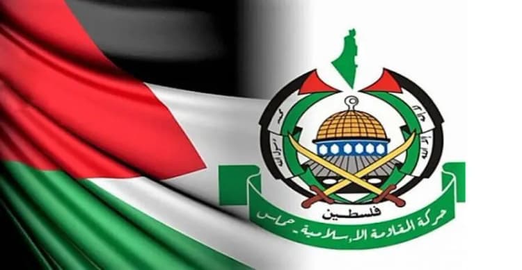ترند
