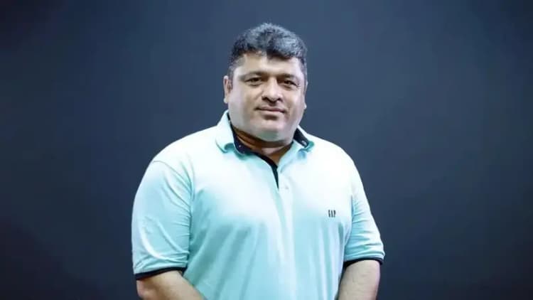ترند