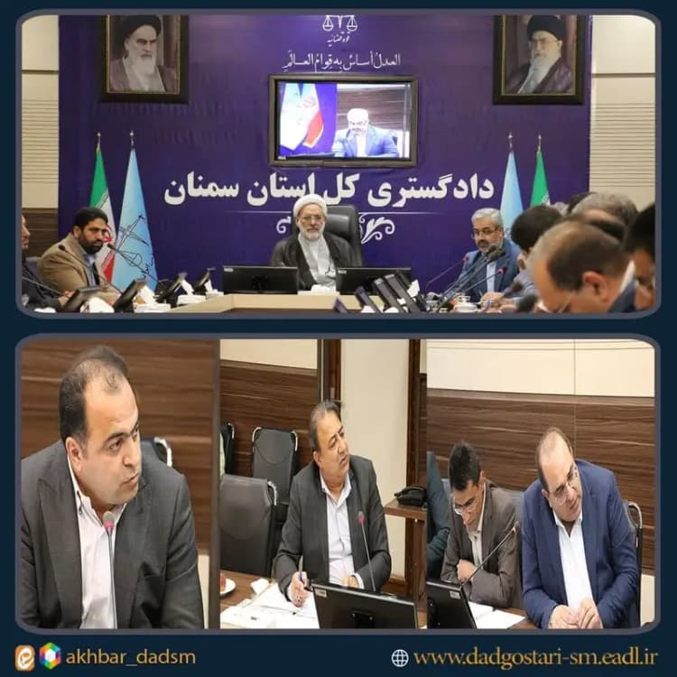 امدادرسانی به 94 حادثه‌دیده در بارندگی اخیر خراسان جنوبی