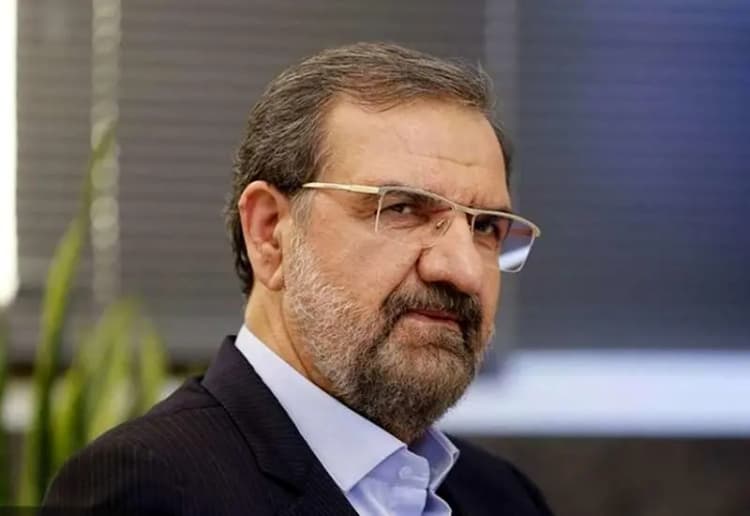 ترند