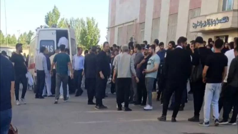 ترند