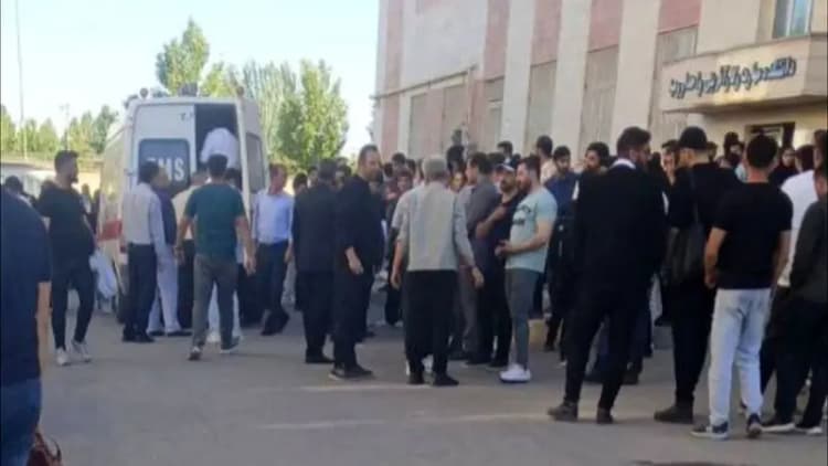 ترند
