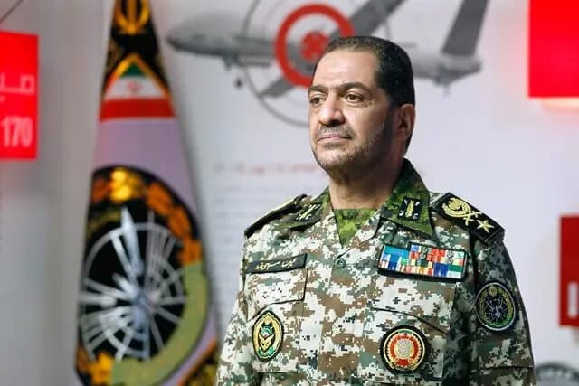 ترند