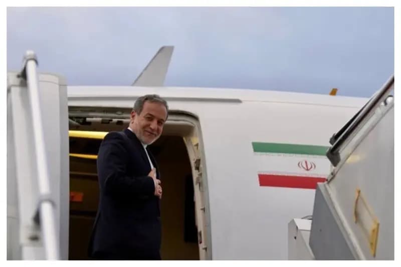 ترند