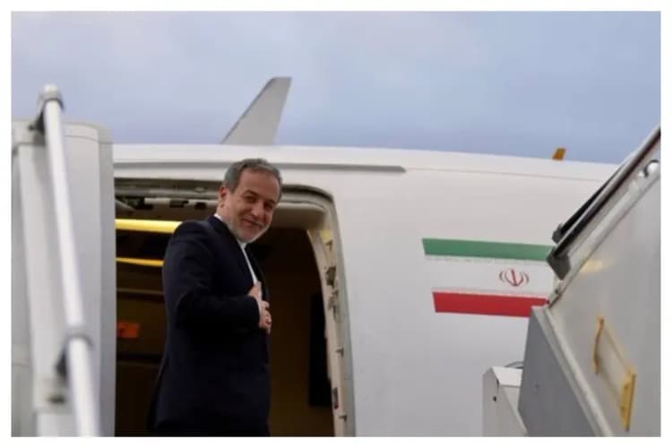 ترند