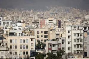 ترند