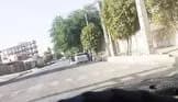 ترند
