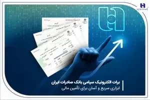 برنامه قطع برق فارس و شیراز امروز  سه شنبه 20 خرداد ۱۴۰۴