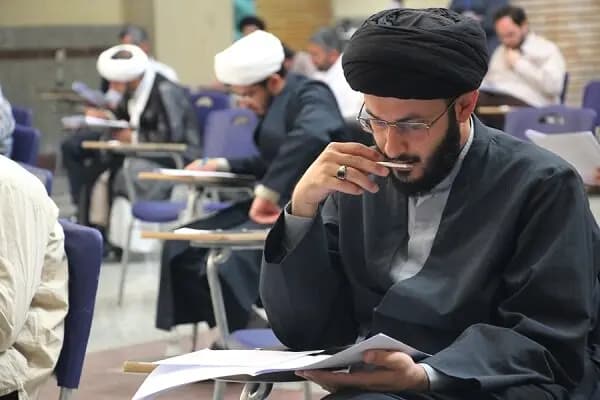 ترند