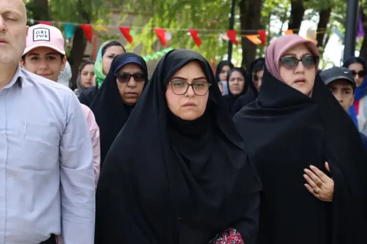 ترند