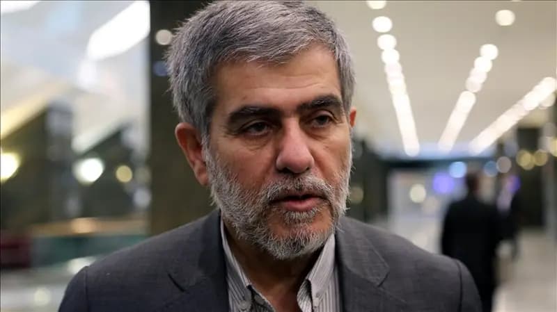 ترند