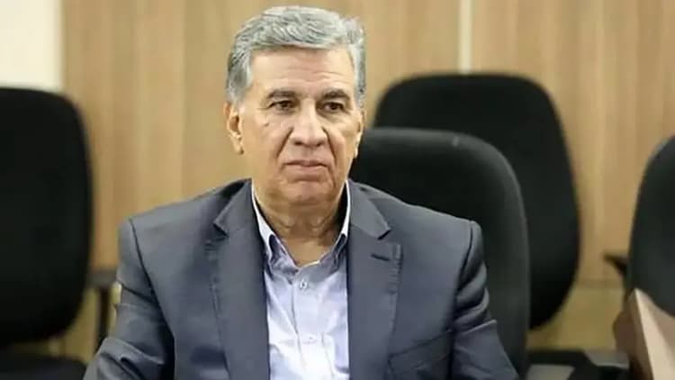 ترند