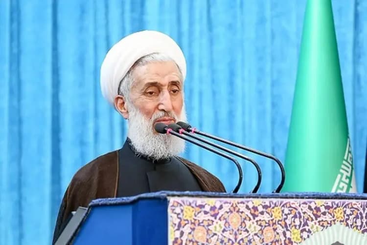 ترند