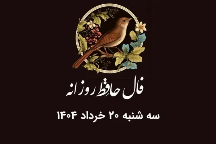 رشد ۵ برابری کشف ماینر‌های غیرمجاز