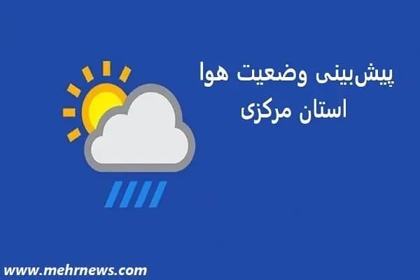 کندی پروژه‌های مسکن ملی در همدان؛ چالش بزرگ دولت و مردم