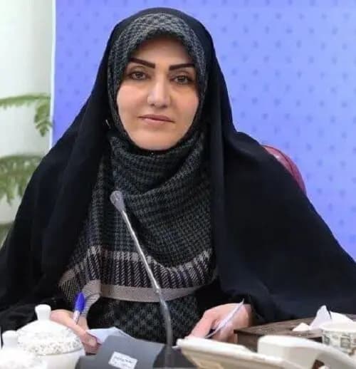 ترند