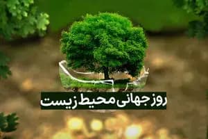 آیا «مِلون» تراریخته و مضر برای سلامتی است؟