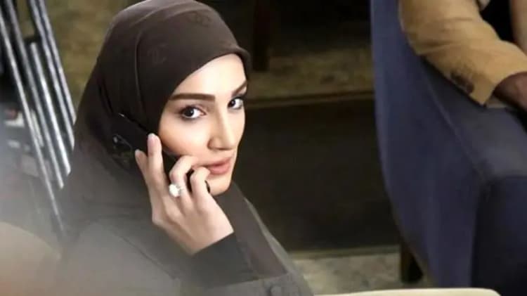 ترند
