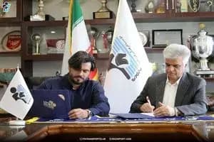 یک راه حل مشترک برای گندوز و پرسپولیس