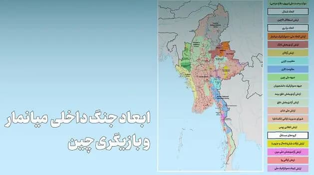 مذاکرات مستقیم جولانی با اسرائیلی‌ها رسما تایید شد