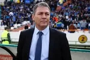 ترند
