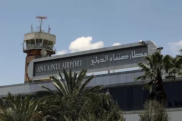 ترند