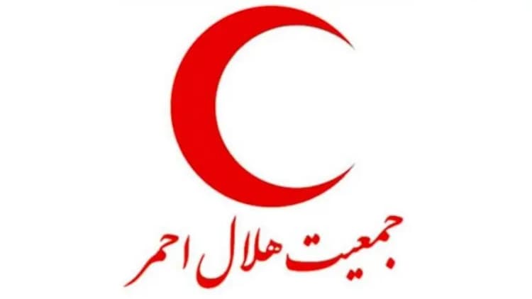 یک محیط‌بان شهید شد/ عکس