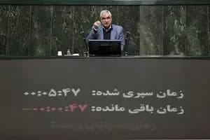 علم‌الهدی: آمریکا نسبت به ملت ما یک درنده است