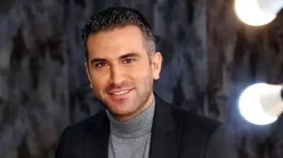 ترند