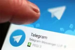 ترند