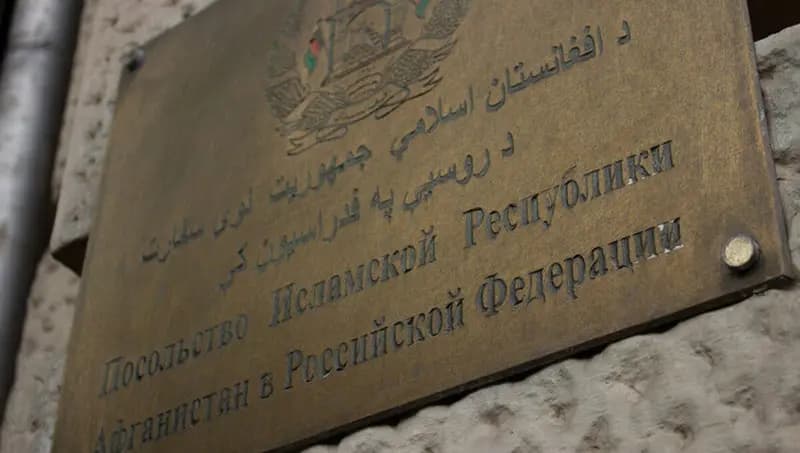رسمیت‌بخشی مسکو به طالبان؛ سفیر جدید افغانستان در راه روسیه