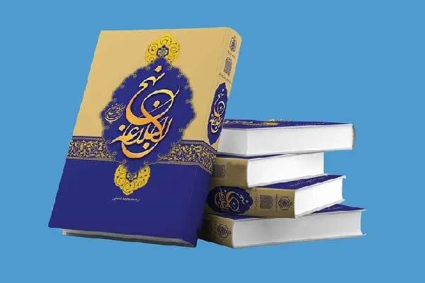 تجدید روابط دوستی و بررسی راهکارهای توسعه اقتصادی در سفر والی فراه