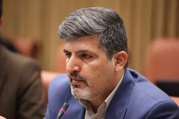 ترند