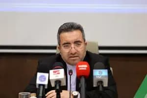 ترند