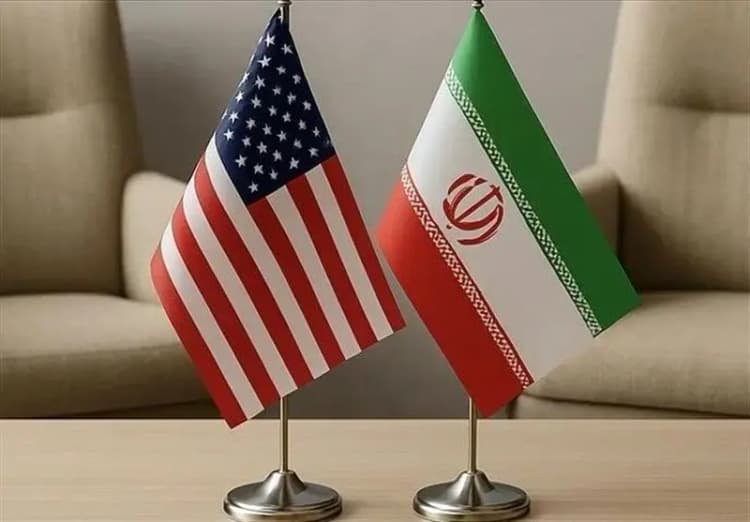 ترند