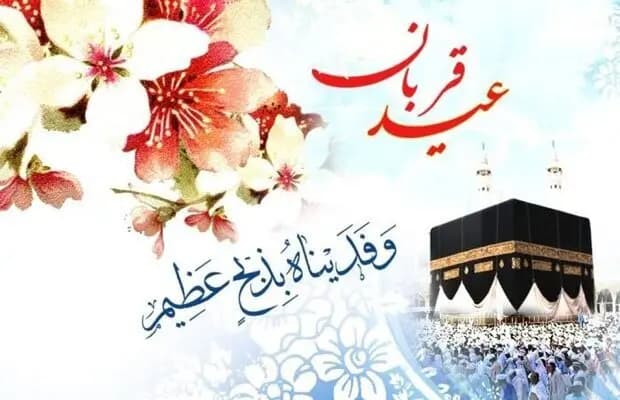 دمای هوای استان کرمان از فردا کاهش می یابد