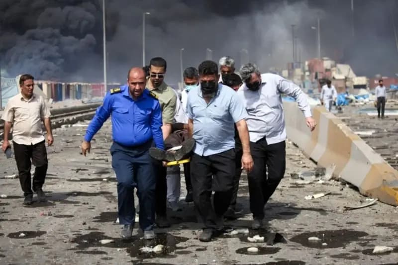 ترند