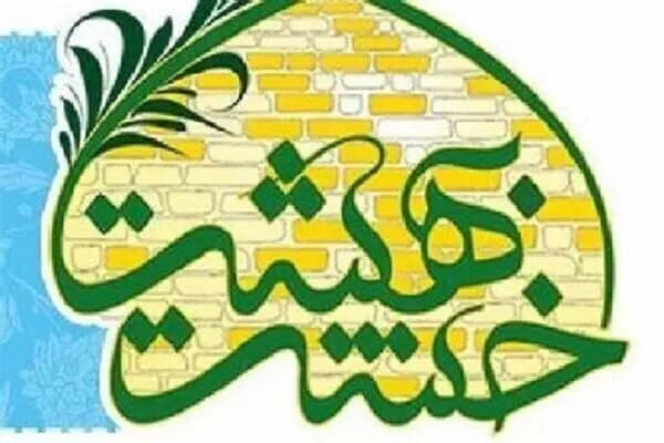 سگ‌‌گردانی در یک شهر دیگر نیز ممنوع شد