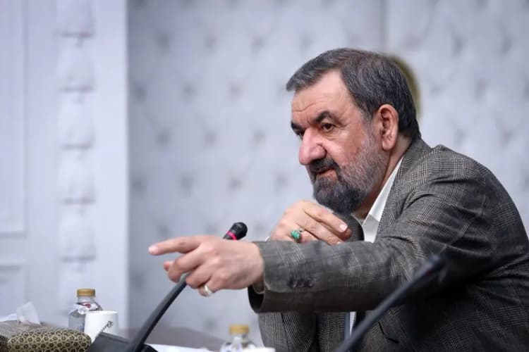 ترند
