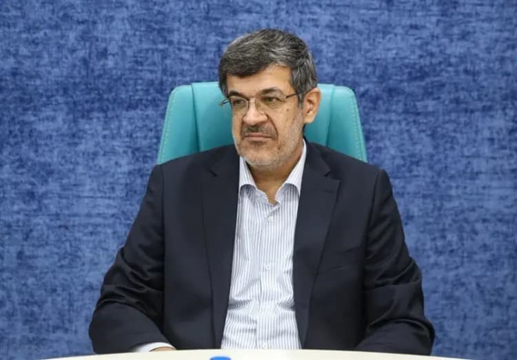 ترند