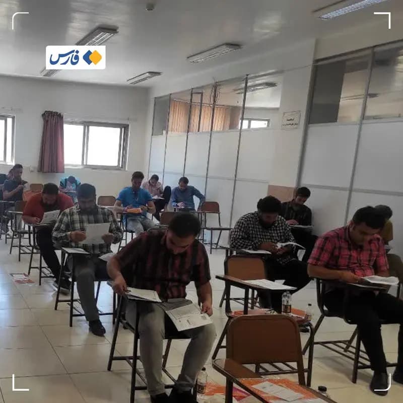 چند تصمیم عجیب برای آزمون استخدامی معلمی