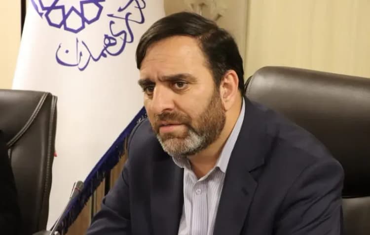 ترند