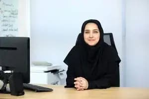 ترند
