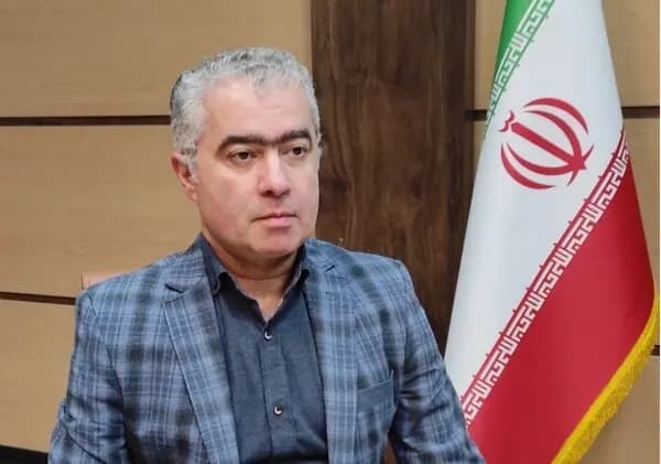 ترند