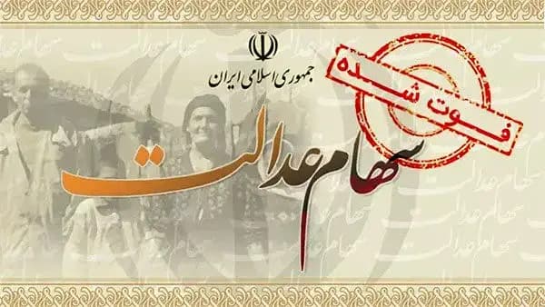 مهم‌ترین تأثیر عرضه خودرو در بورس، تغییر در سازوکار قیمت‌گذاری است؛ فضای رقابتی‌تری ایجاد می‌کند و منجر به کشف قیمت واقعی بر اساس عرضه و تقاضا می‌شود