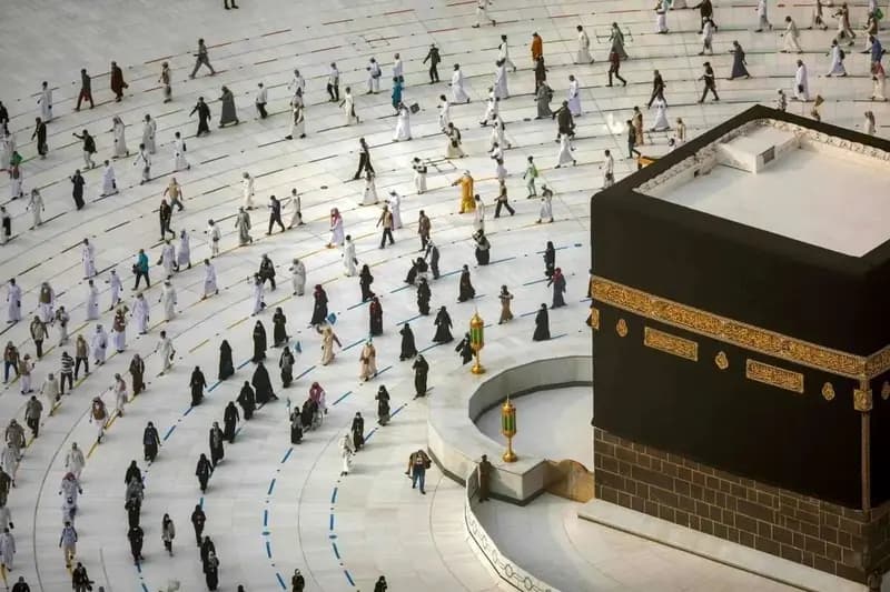 ترند
